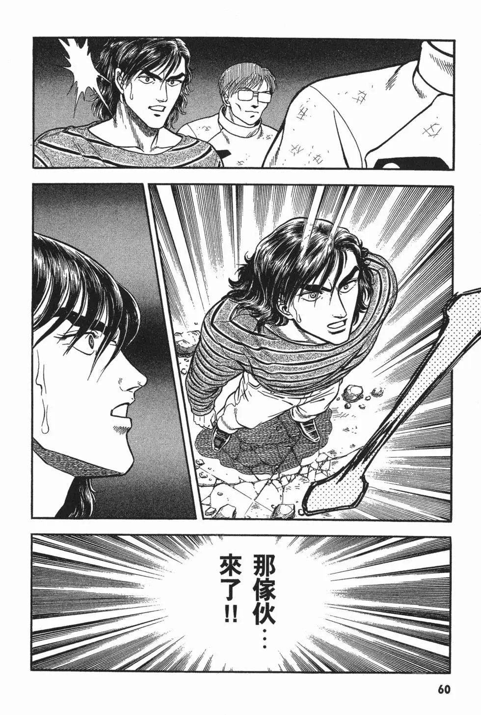 第08卷