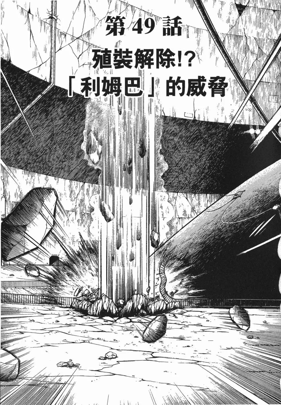 第08卷