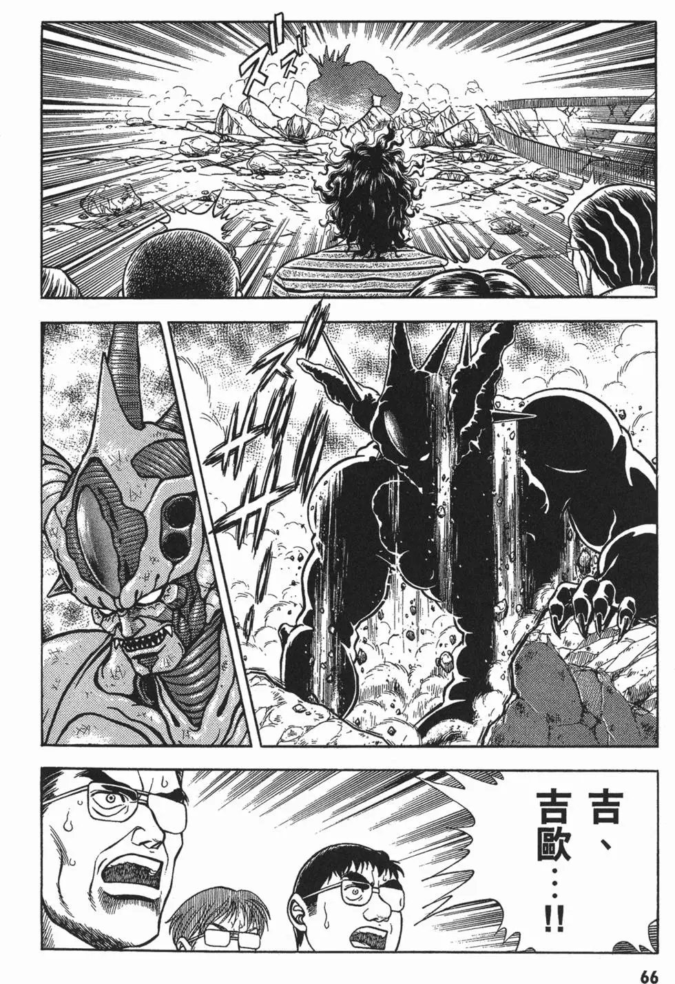 第08卷