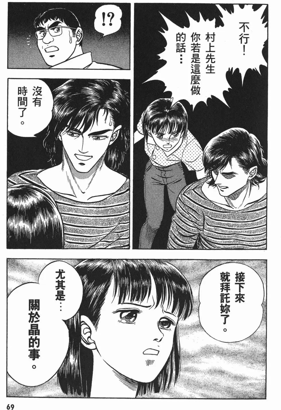 第08卷