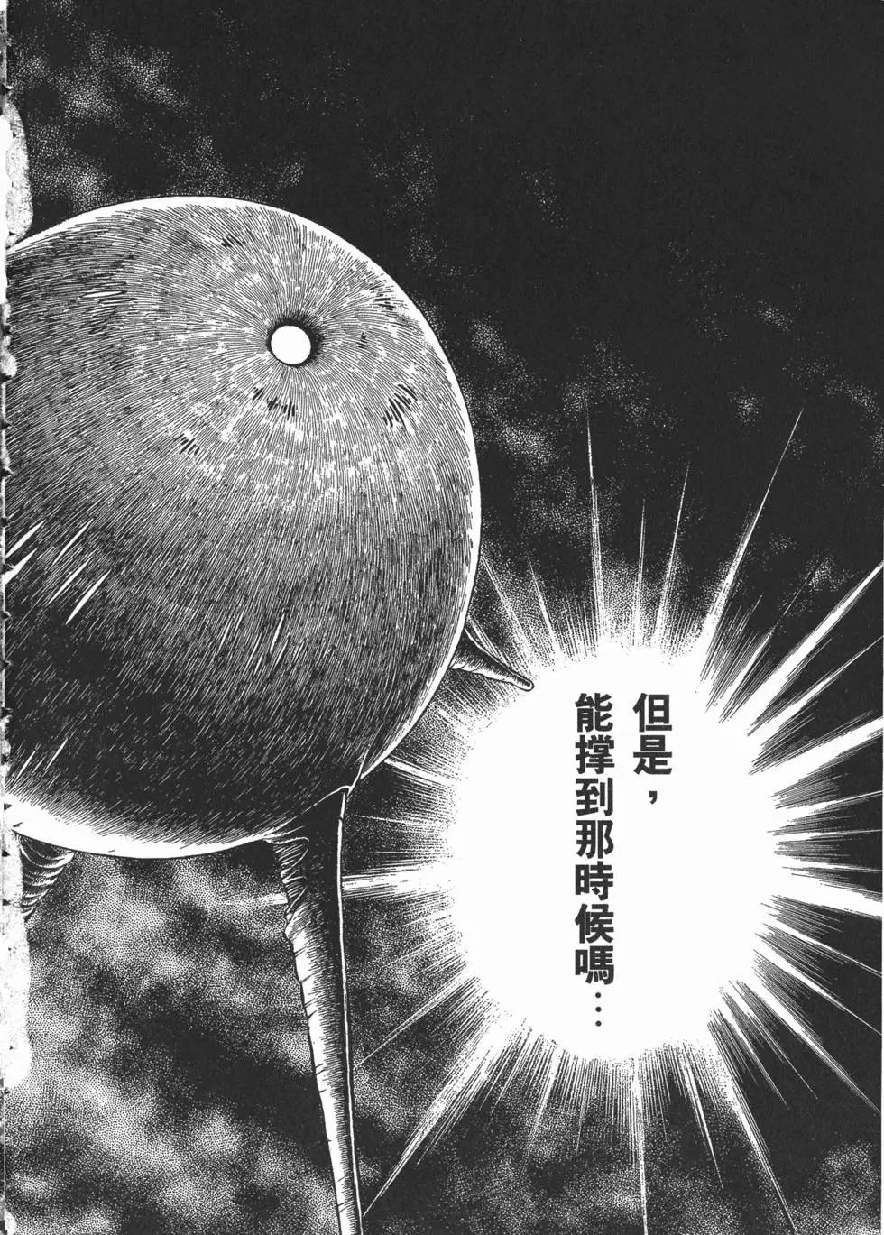 第08卷