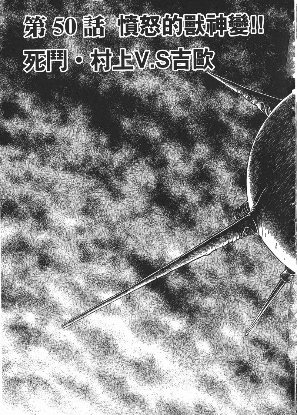 第08卷