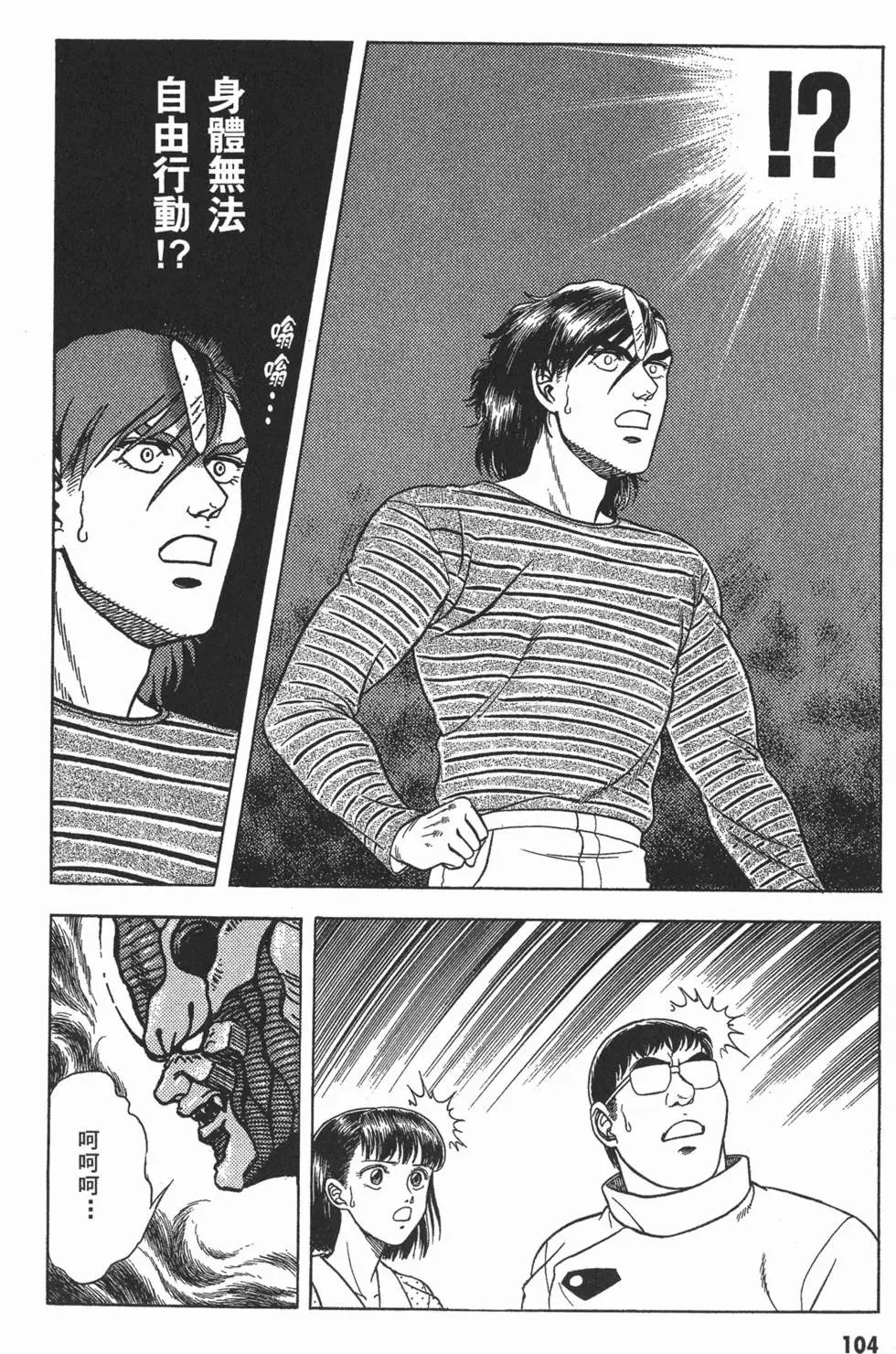 第08卷