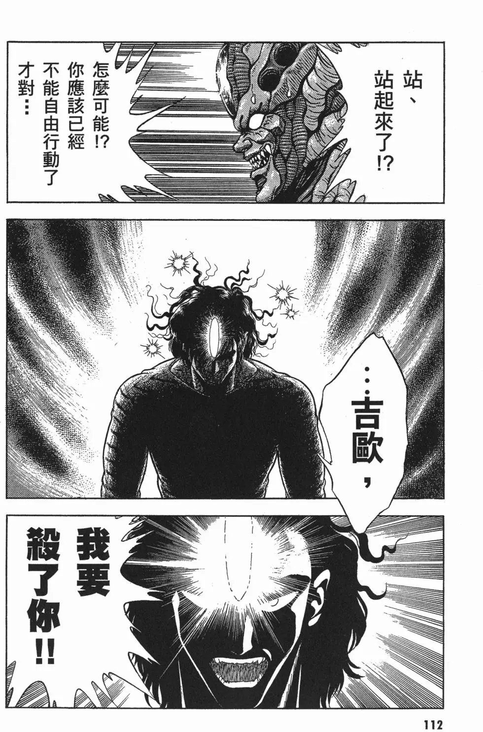 第08卷