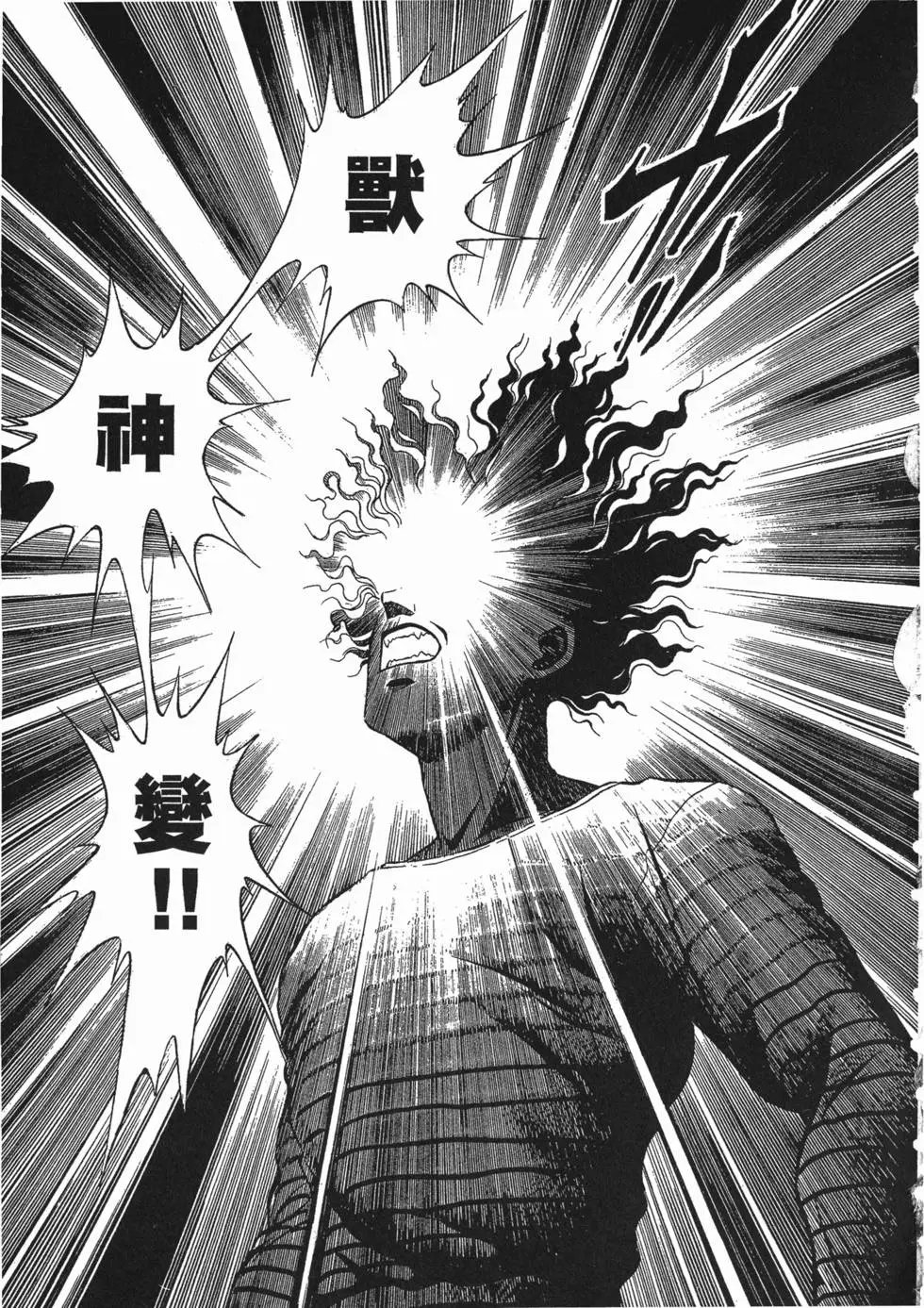 第08卷
