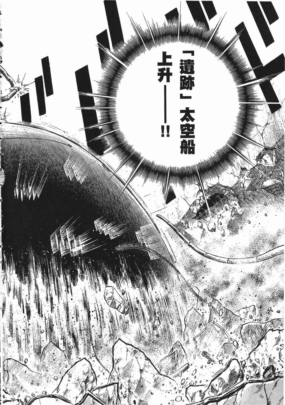 第08卷