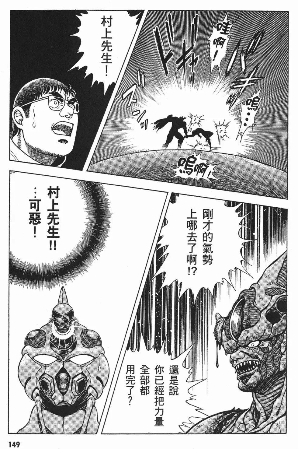 第08卷
