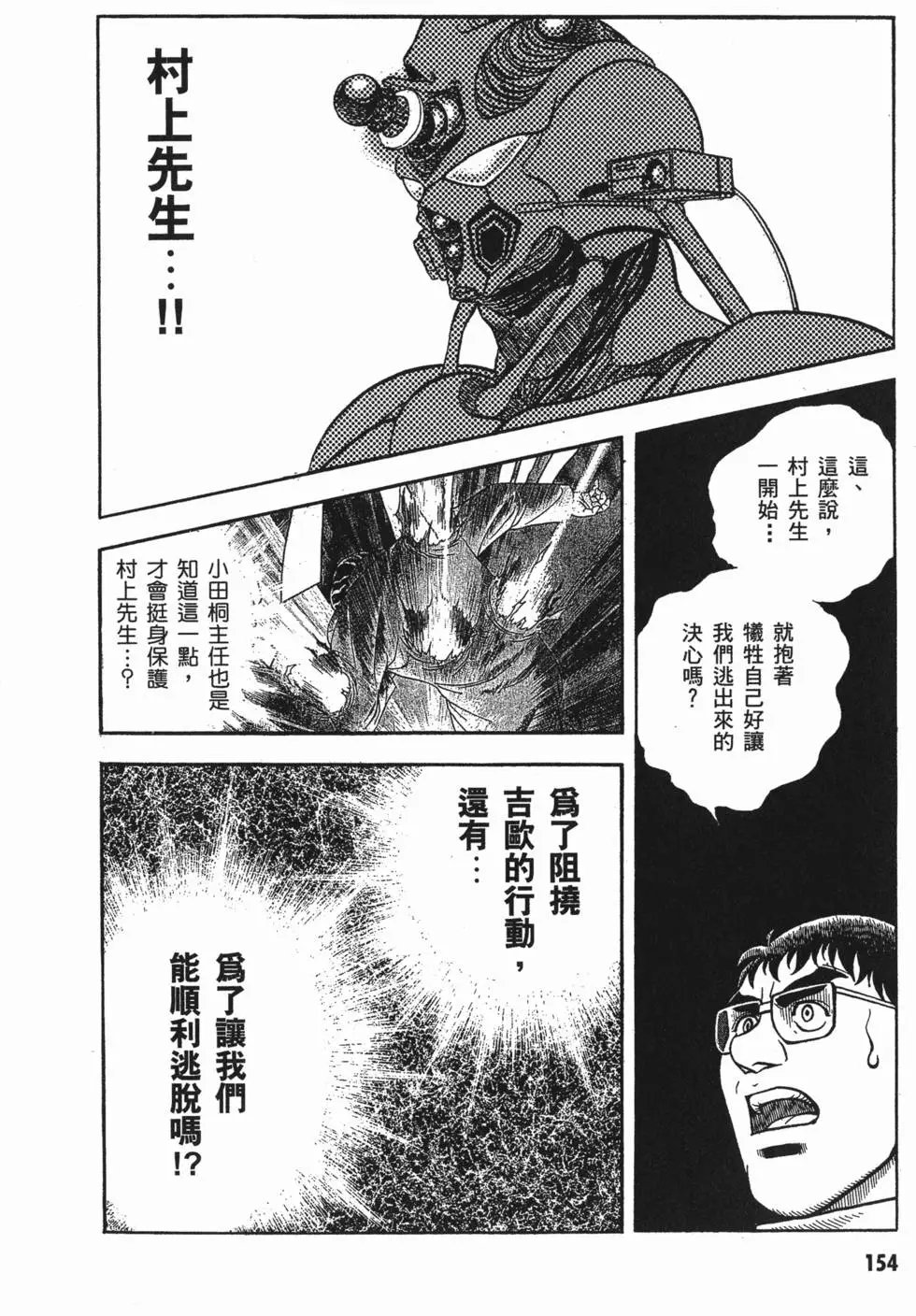 第08卷