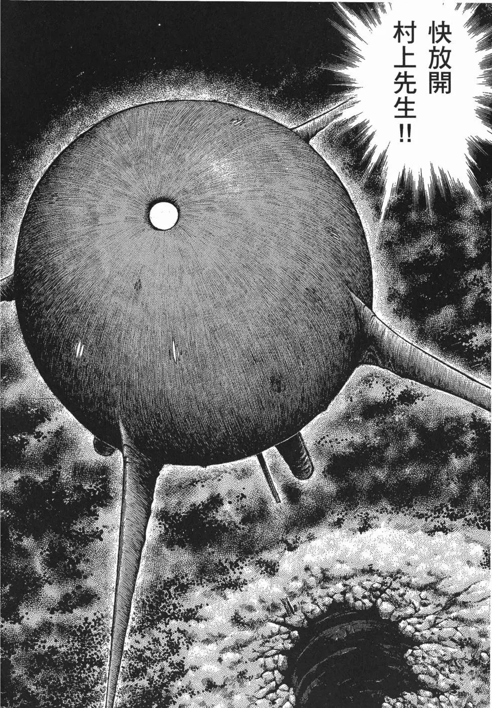 第08卷