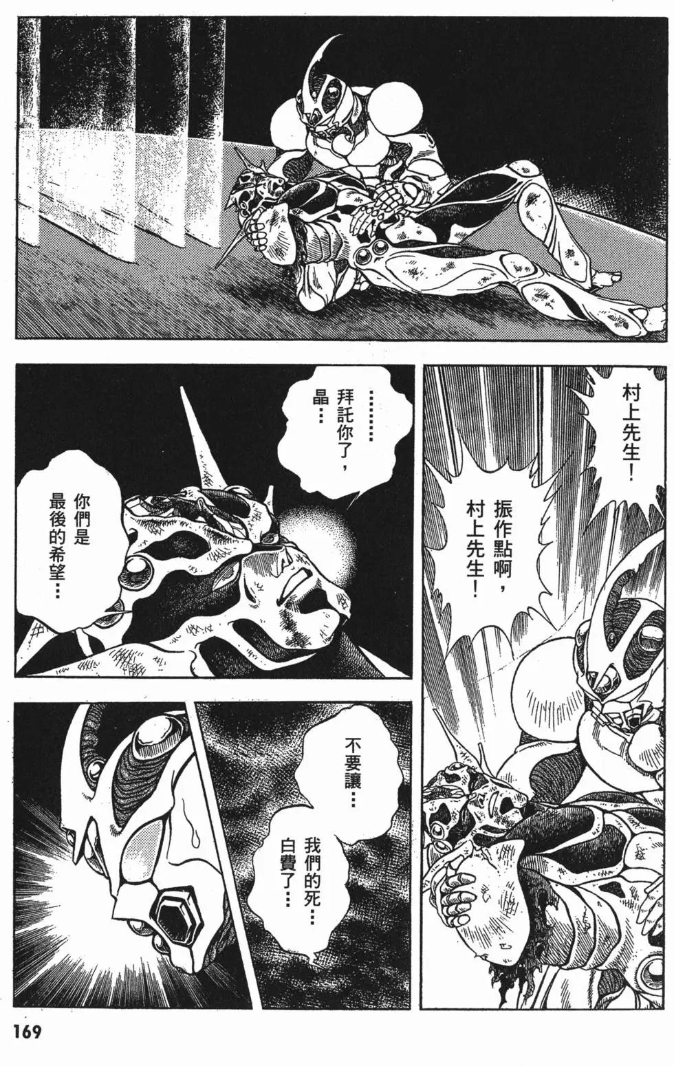 第08卷