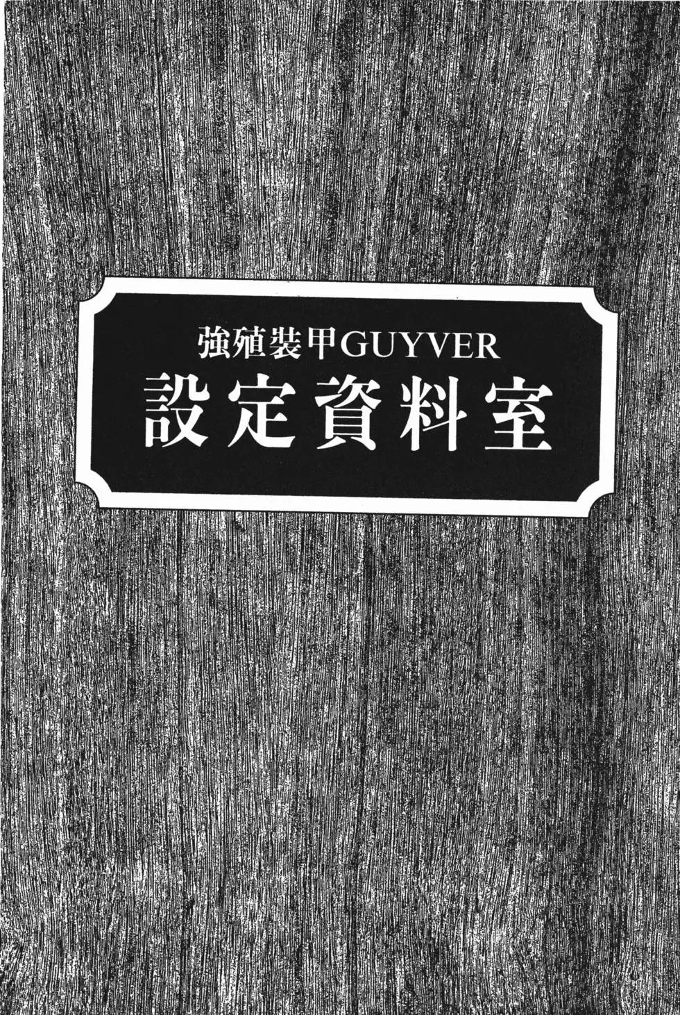 第08卷