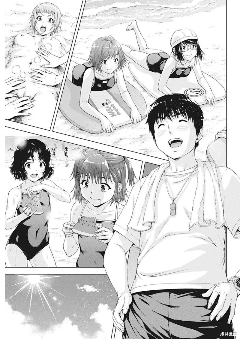 第48话