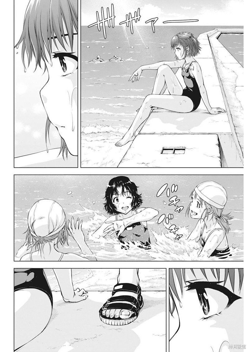 第48话