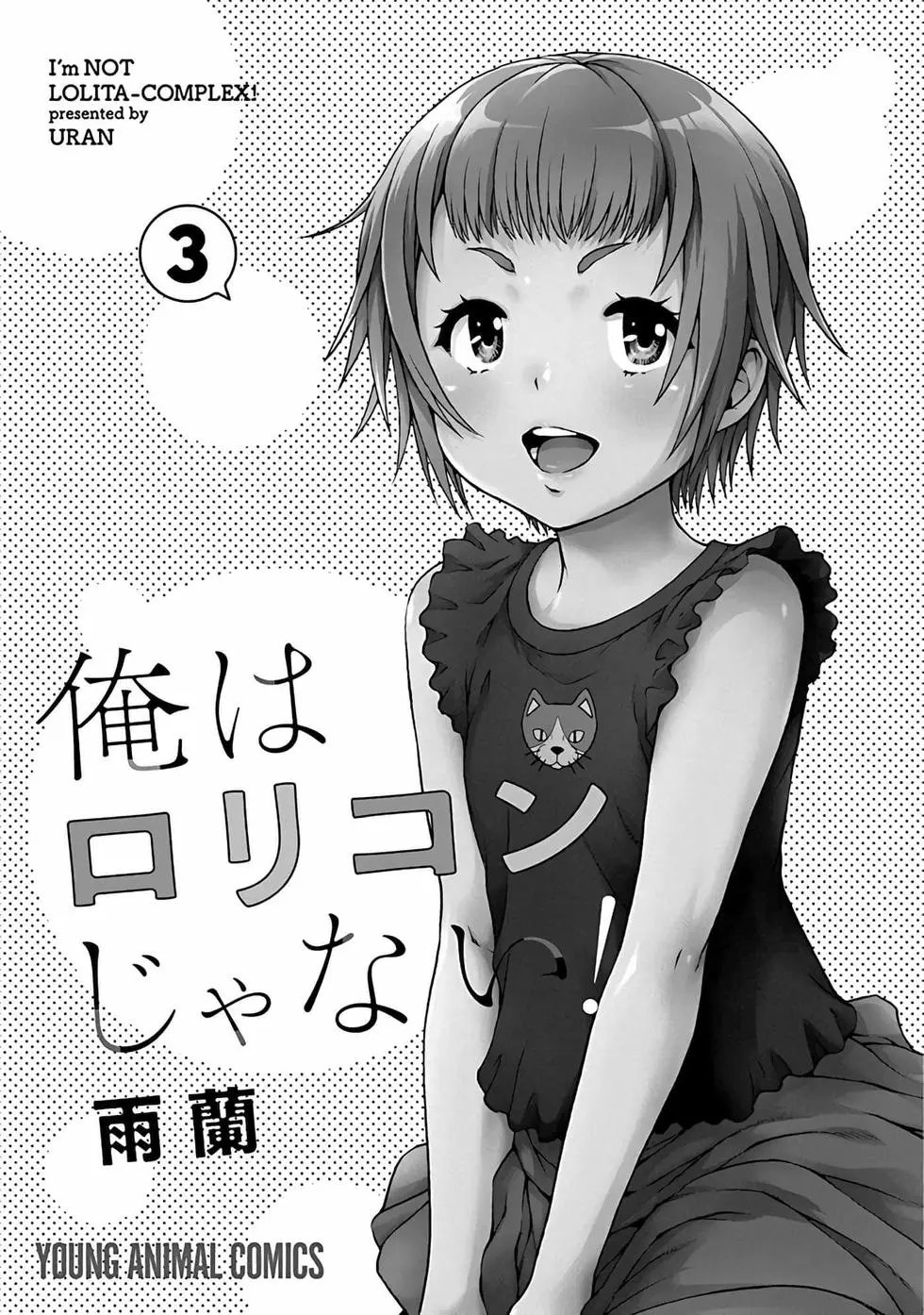 第03卷