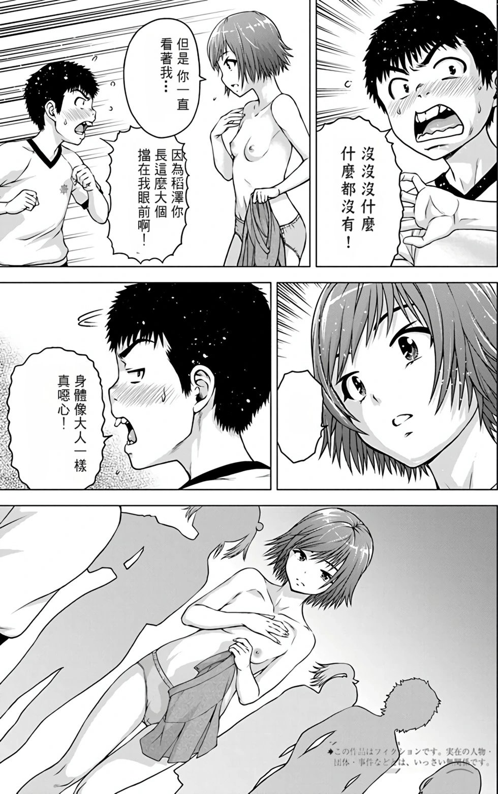 第03卷