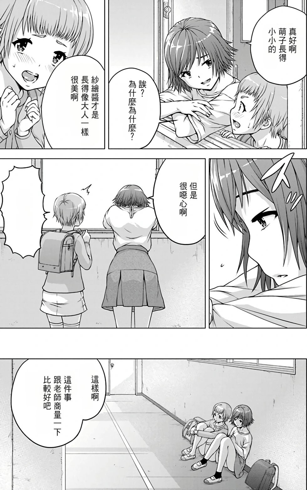 第03卷
