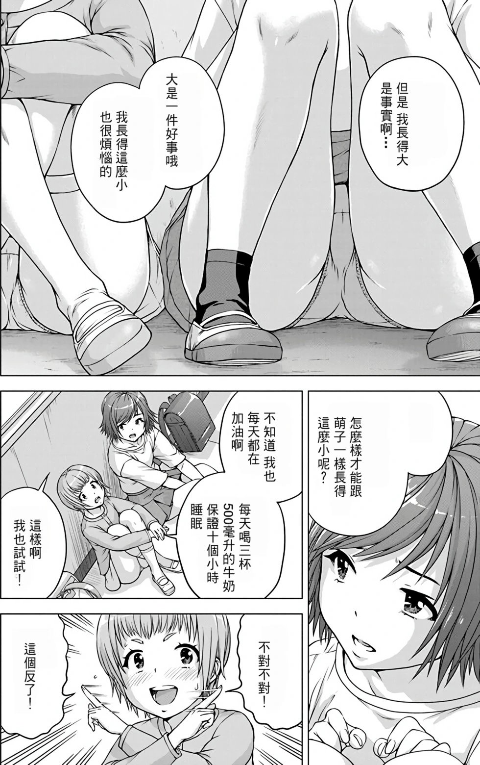 第03卷