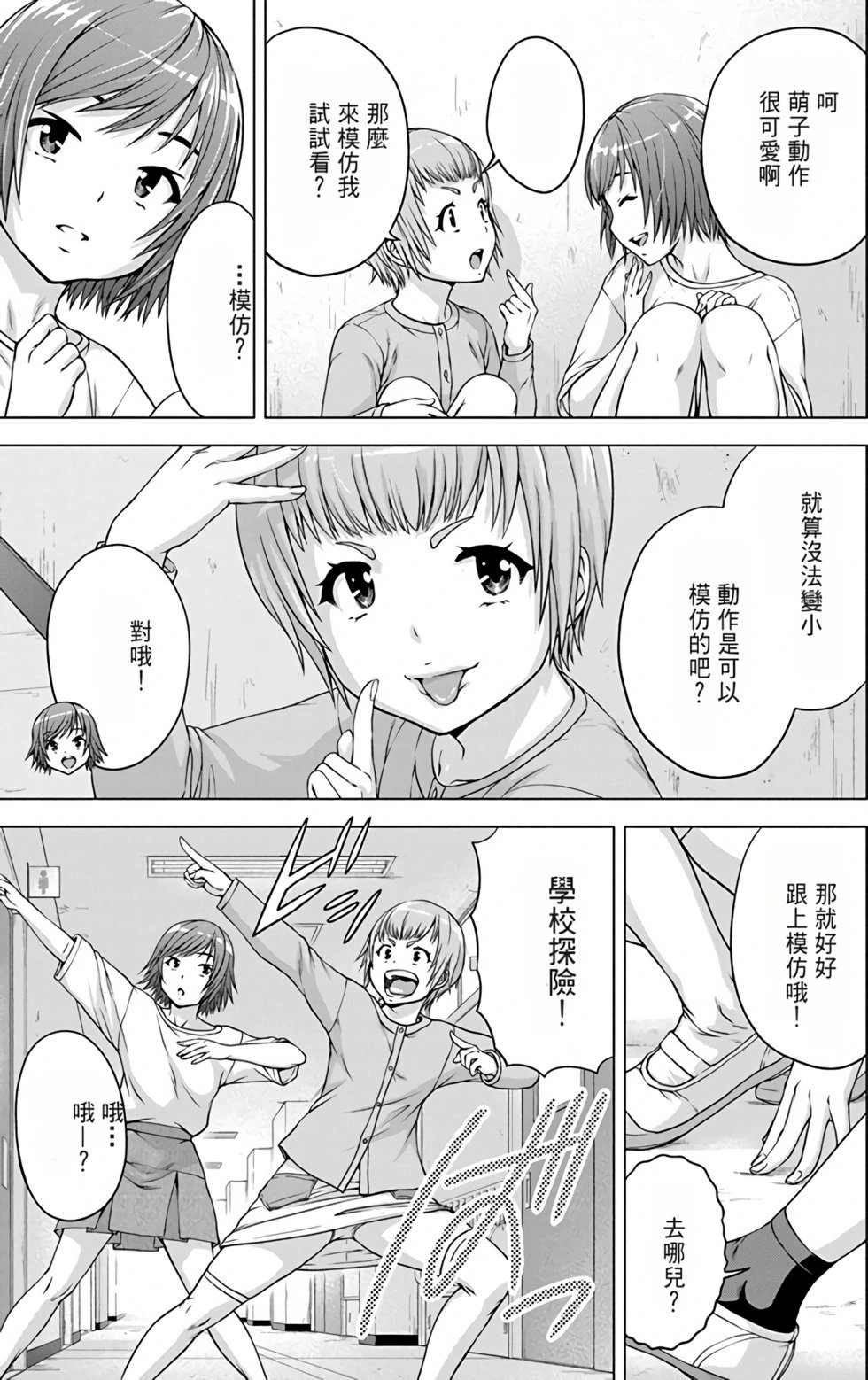 第03卷