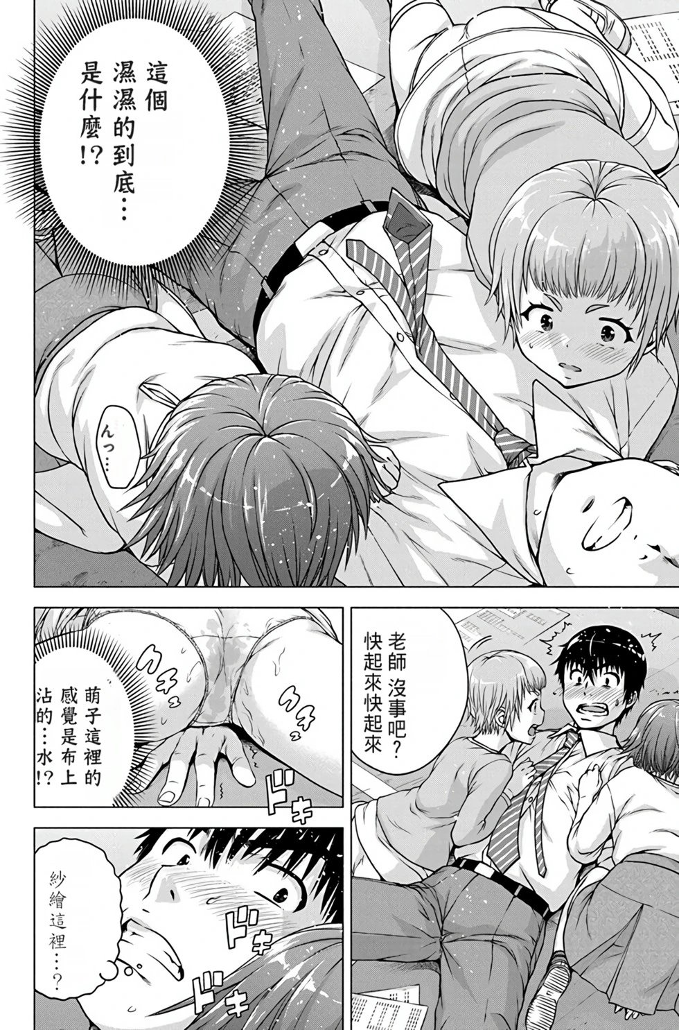 第03卷