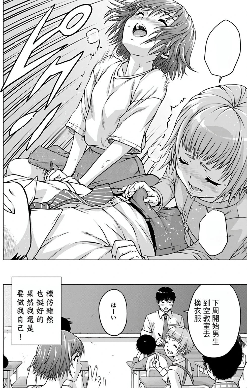 第03卷