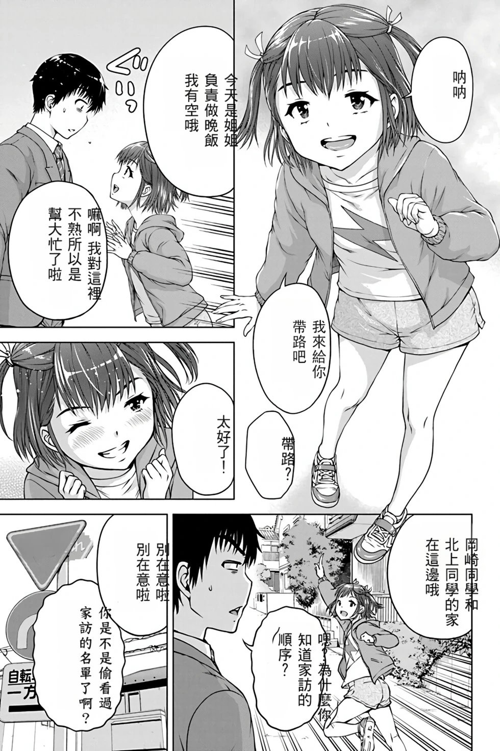 第03卷