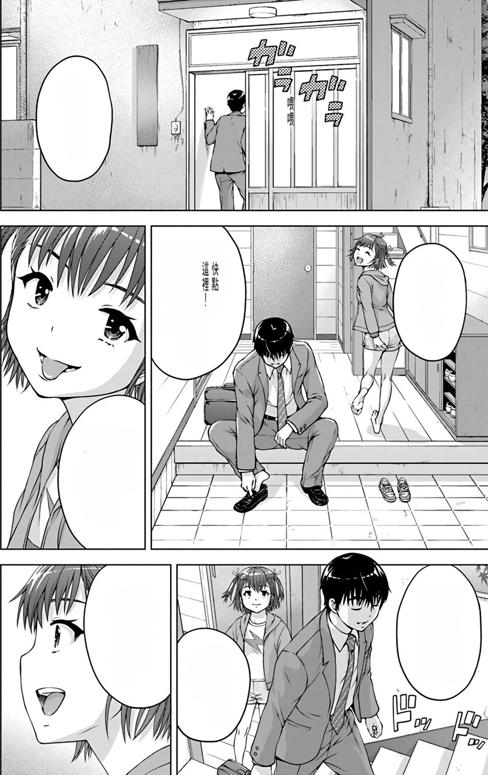 第03卷