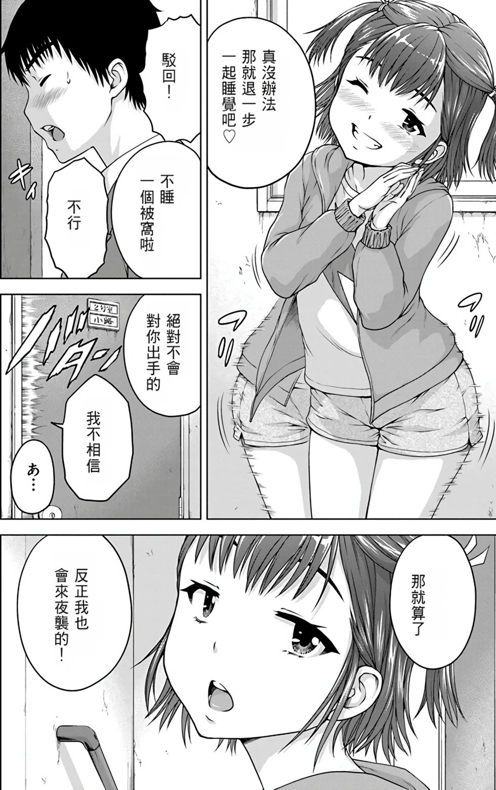 第03卷