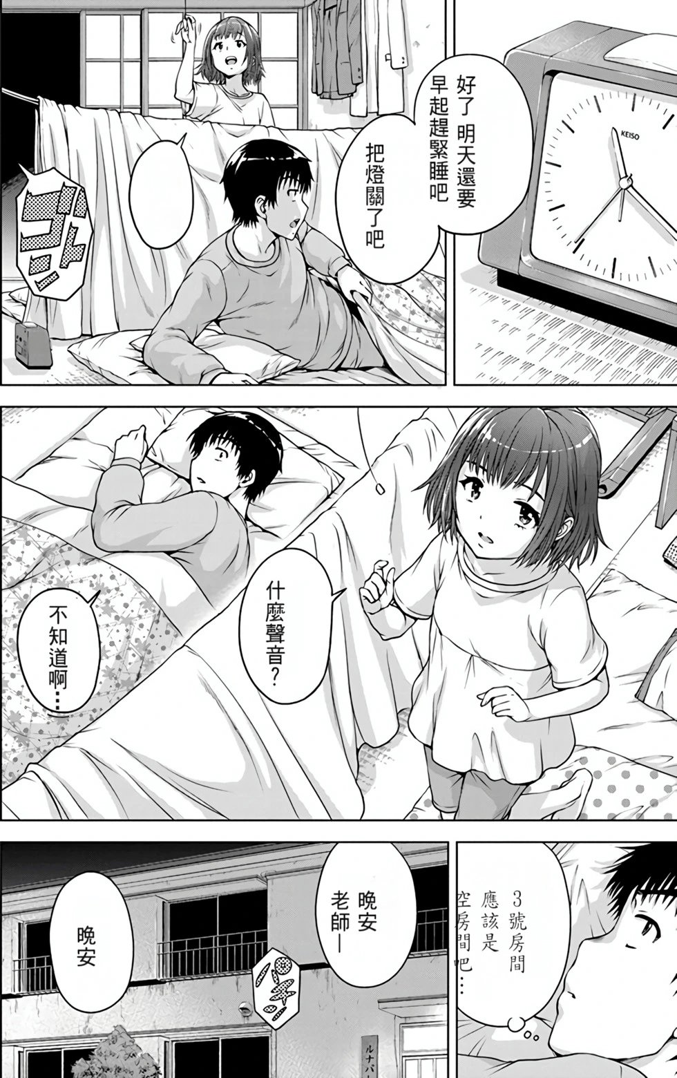 第03卷