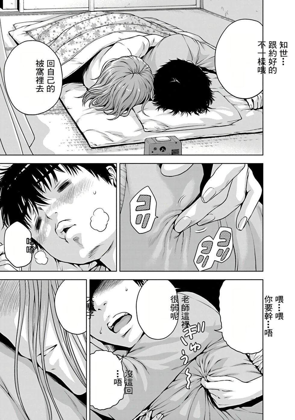 第03卷