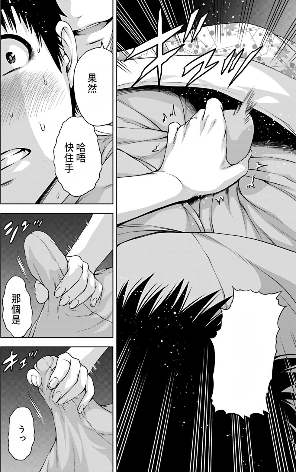 第03卷