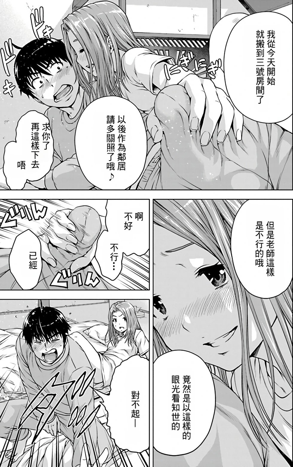 第03卷