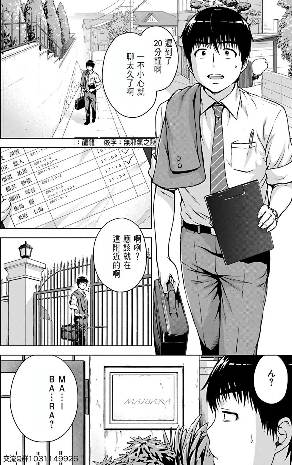 第03卷