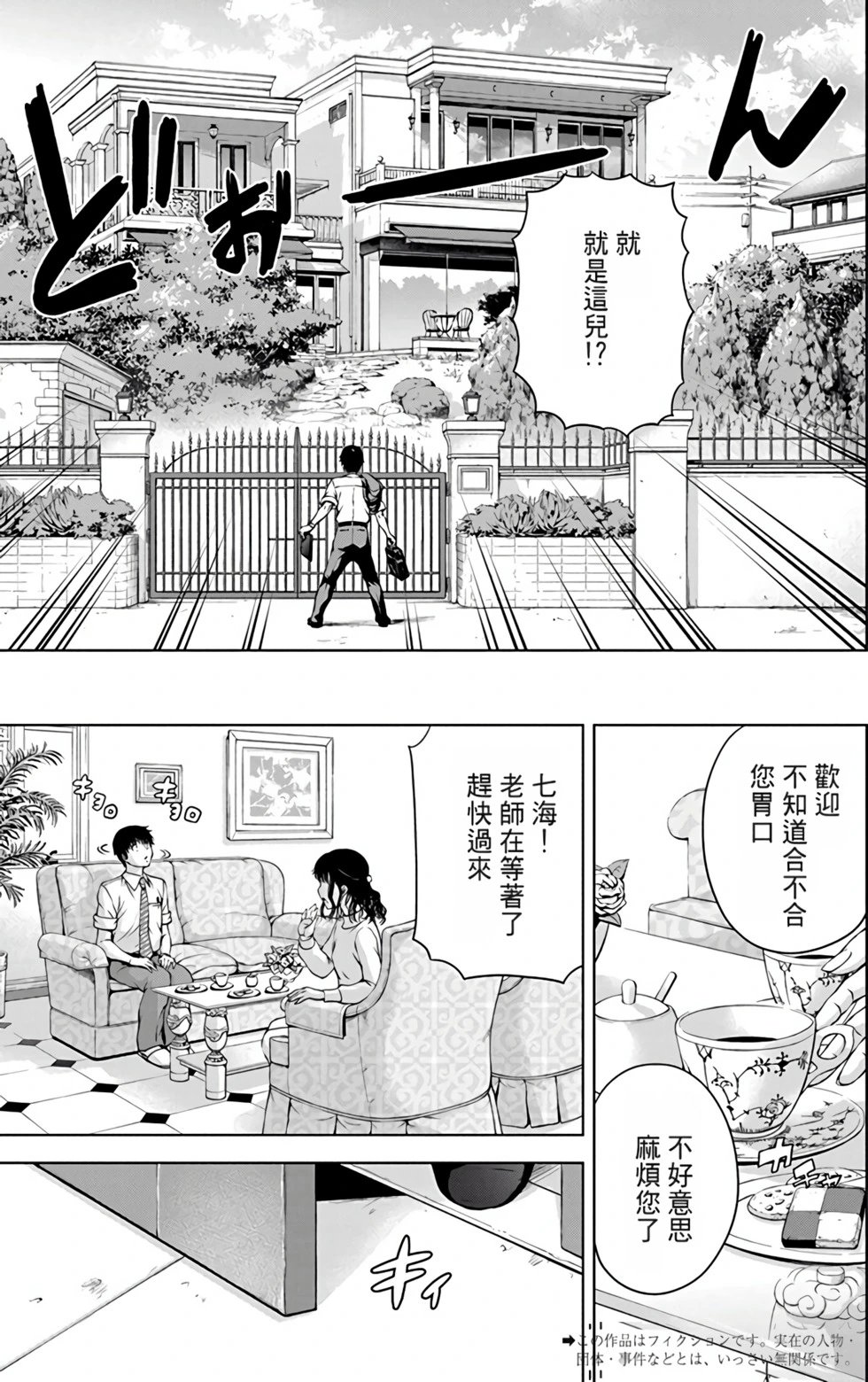 第03卷