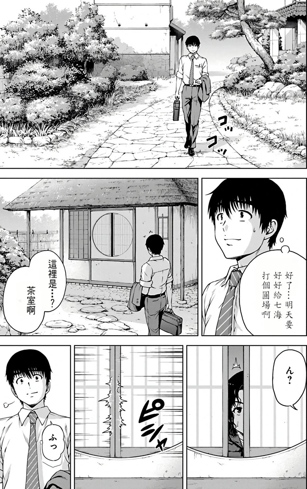 第03卷