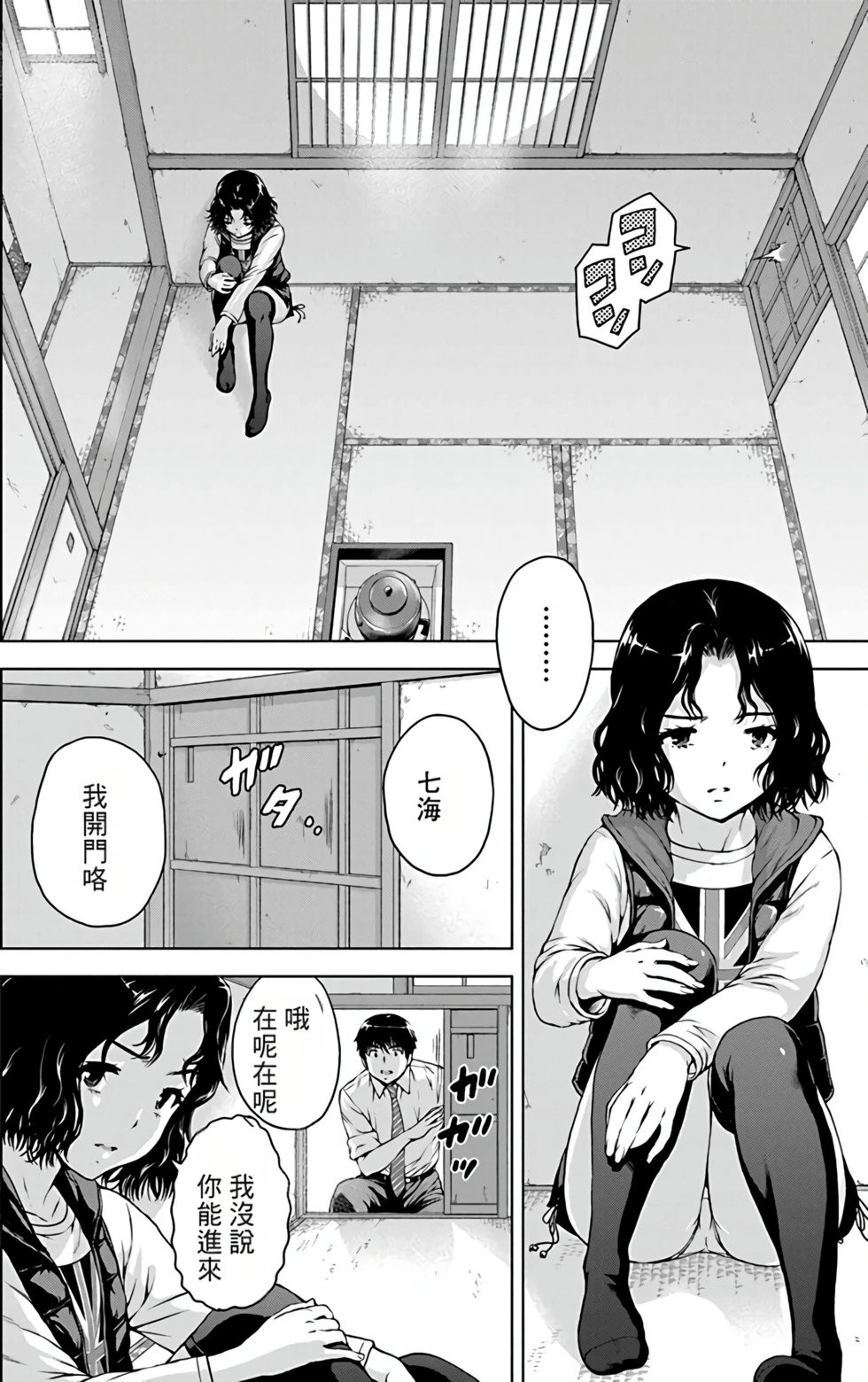 第03卷