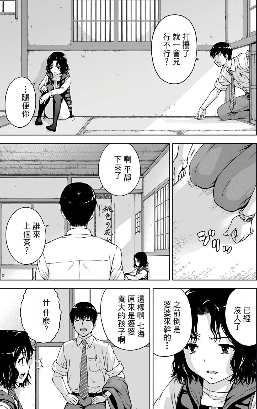 第03卷