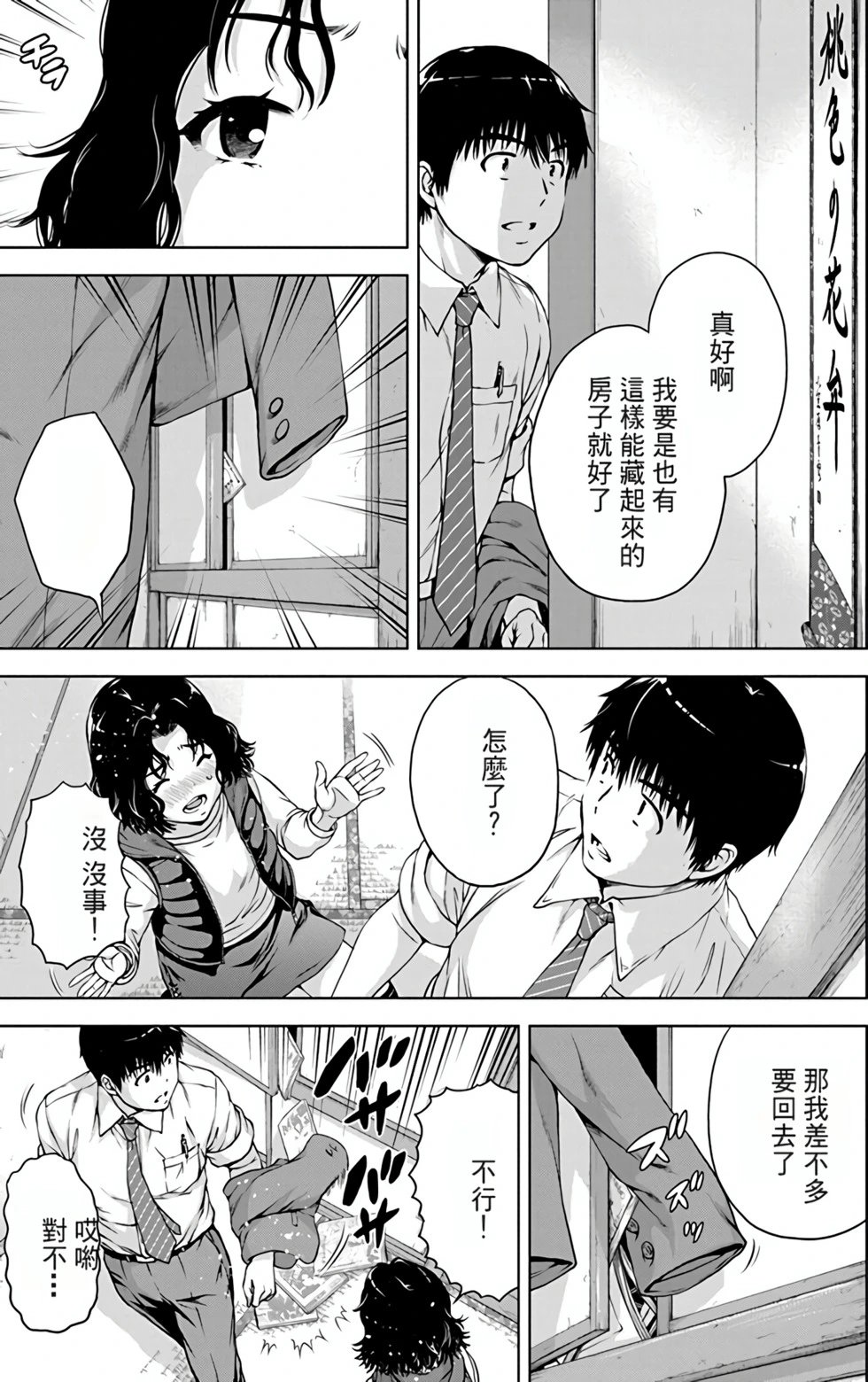 第03卷