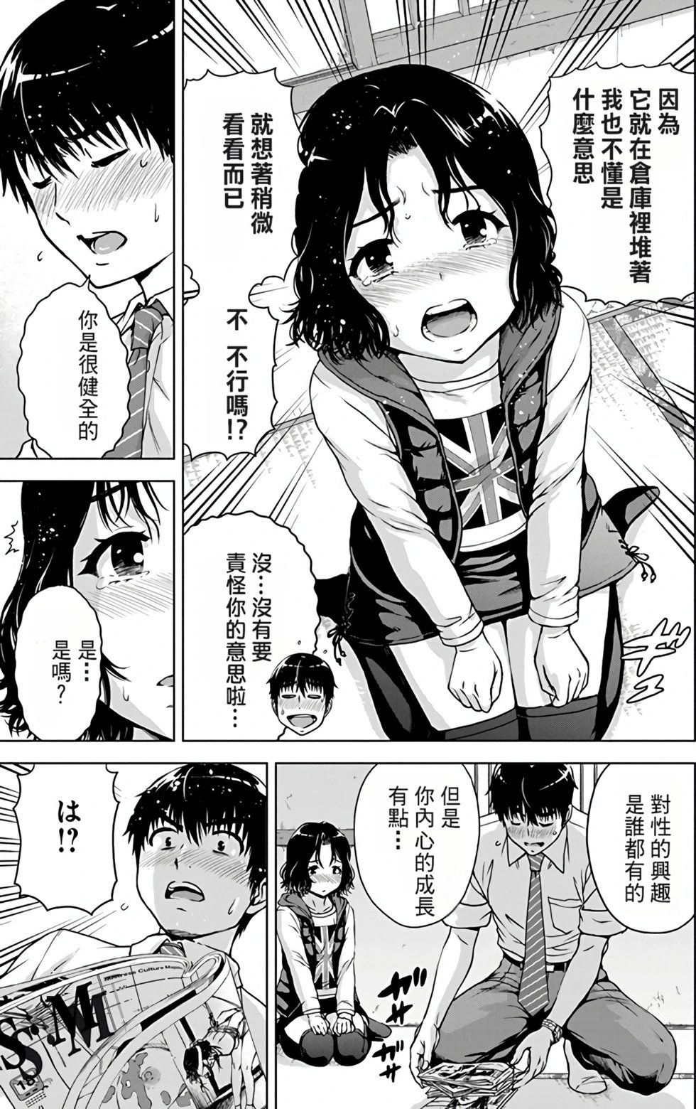 第03卷