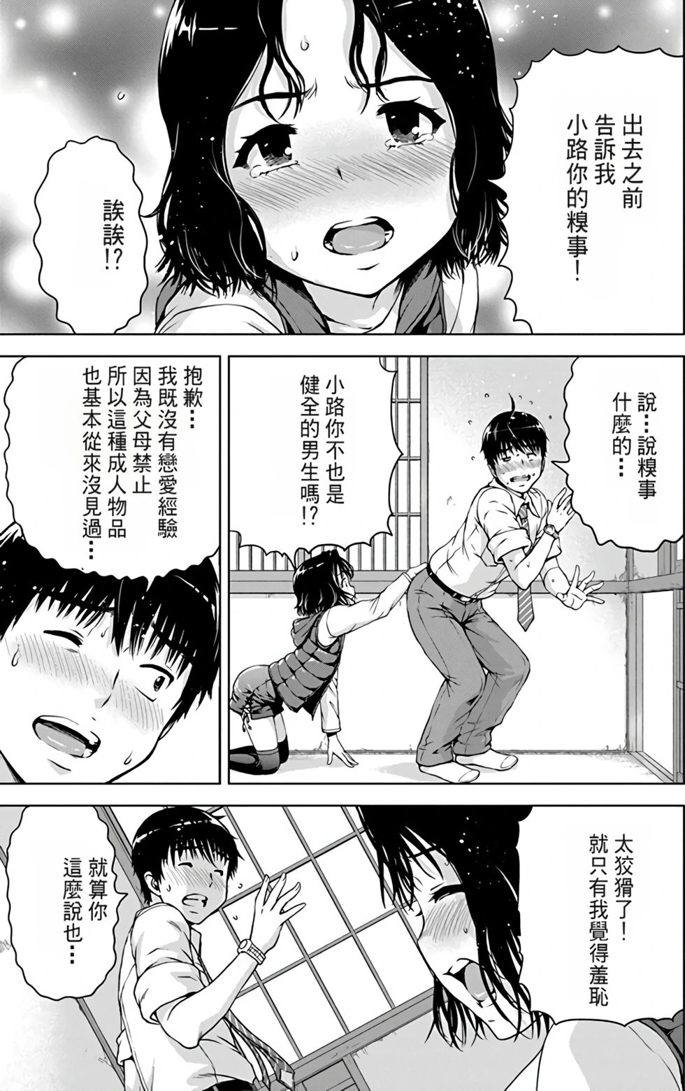 第03卷