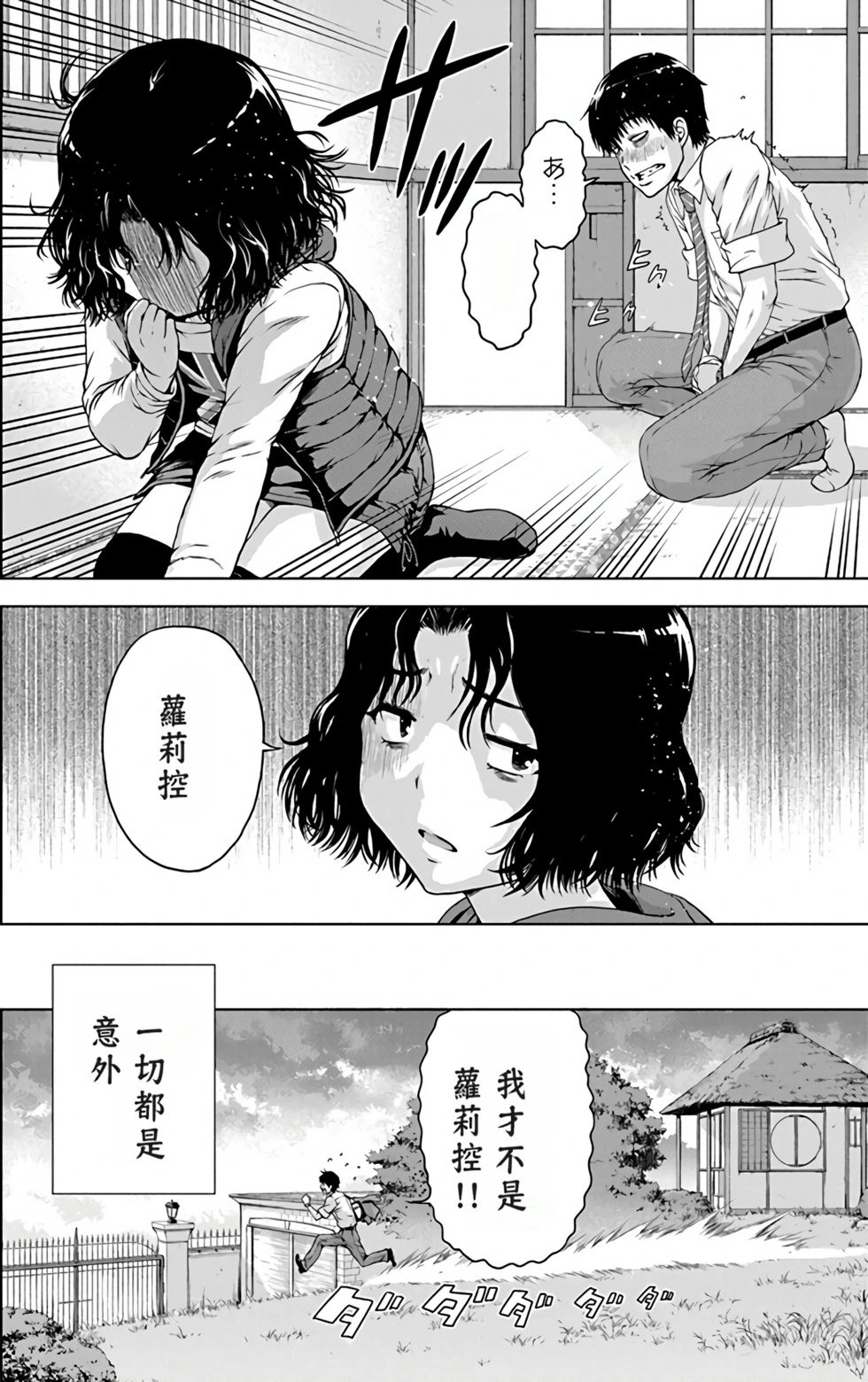 第03卷