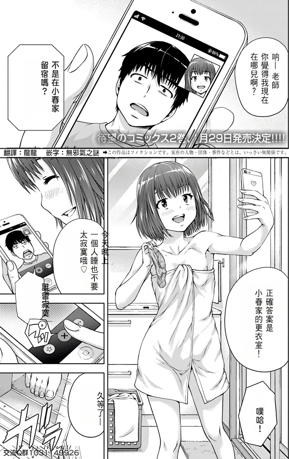 第03卷