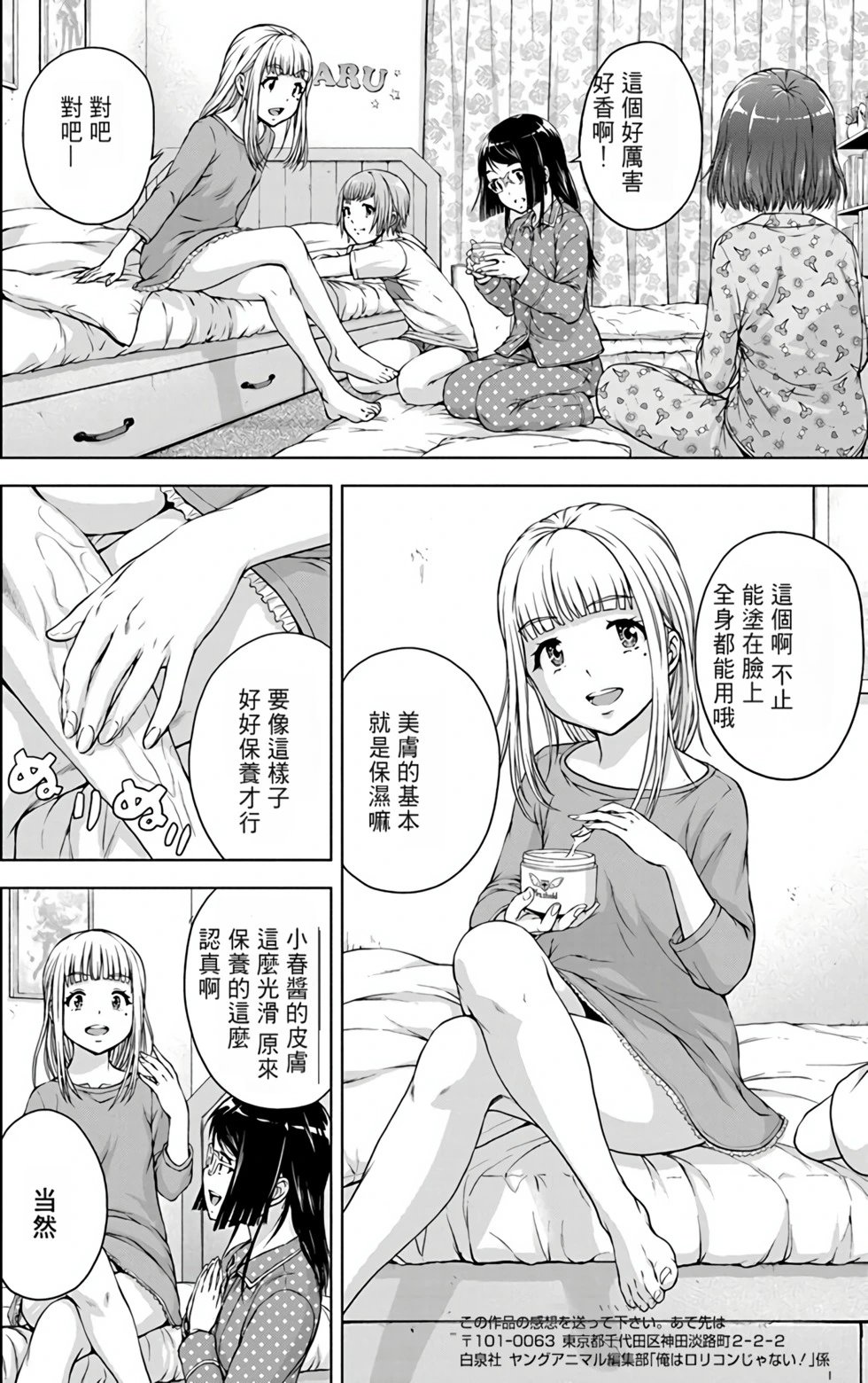 第03卷