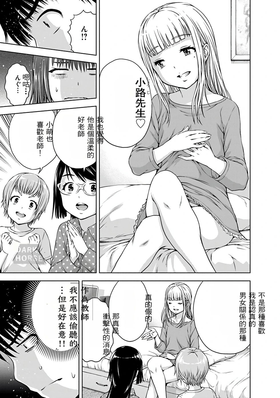 第03卷