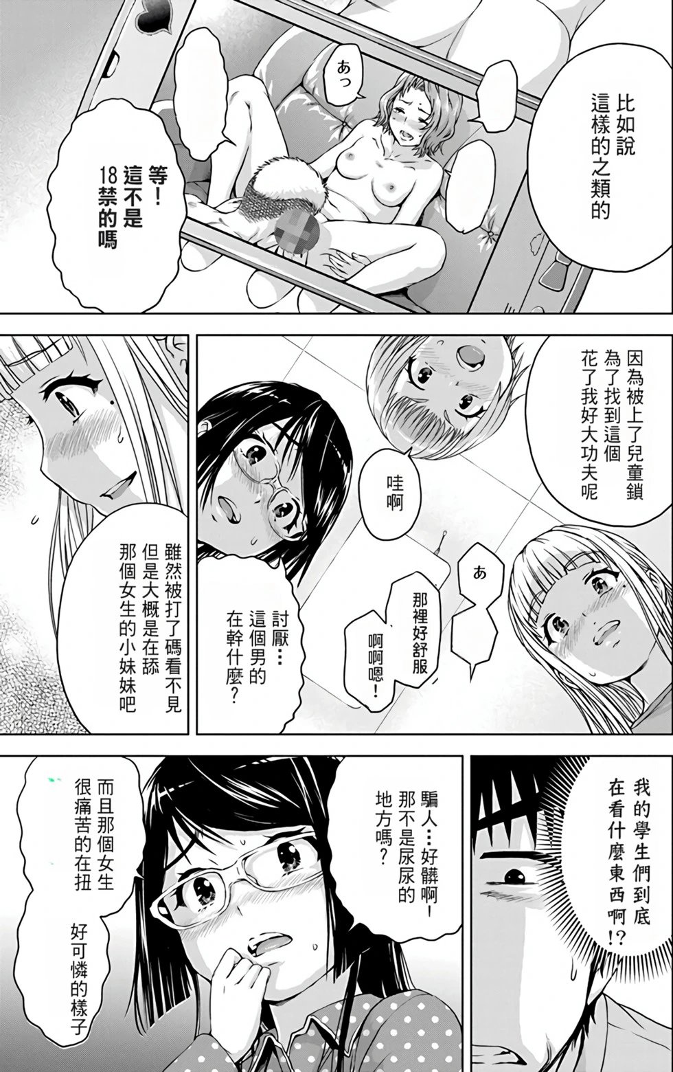 第03卷