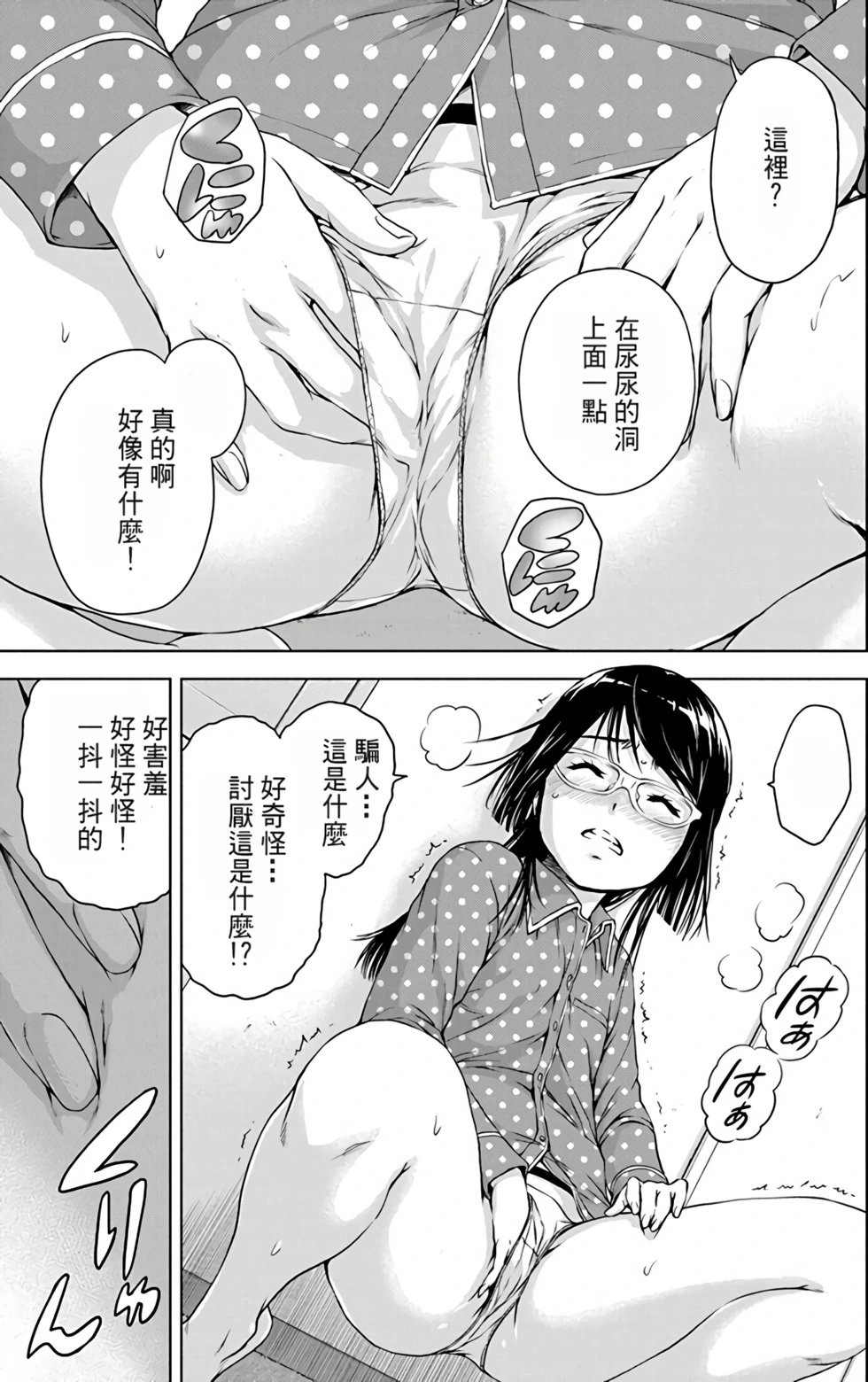 第03卷