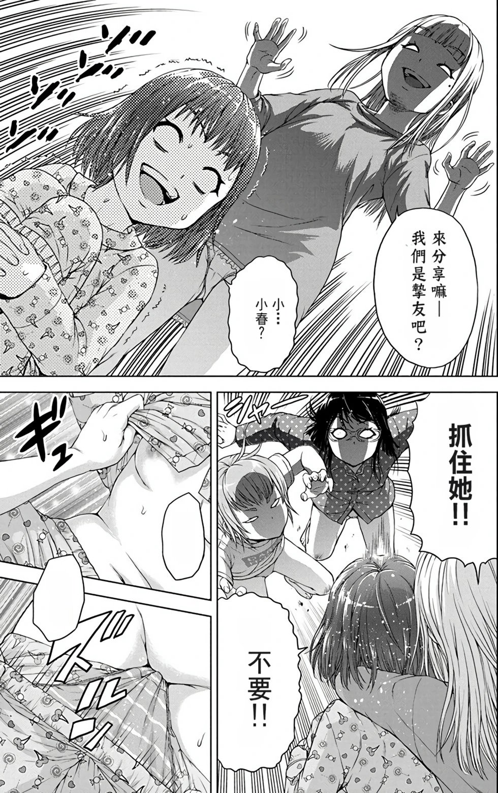 第03卷