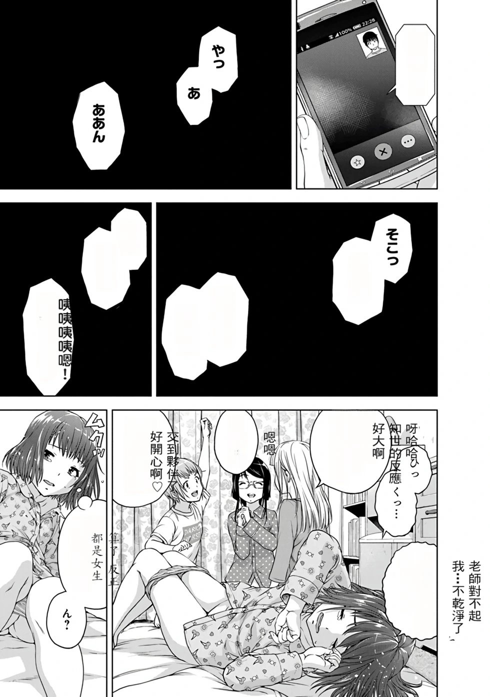 第03卷
