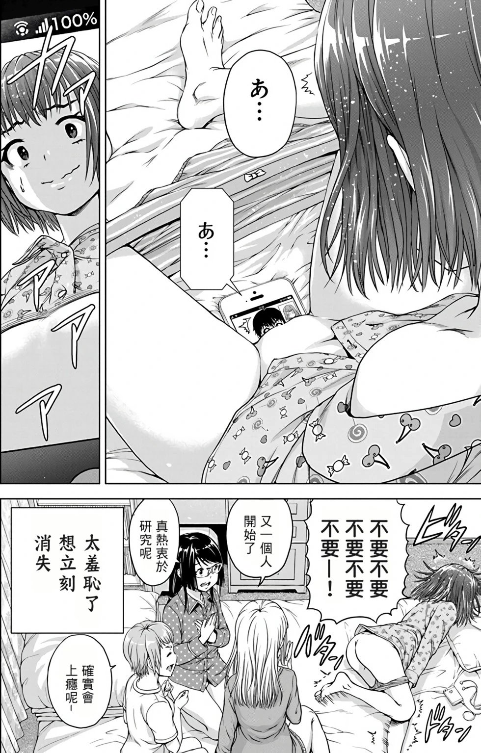 第03卷
