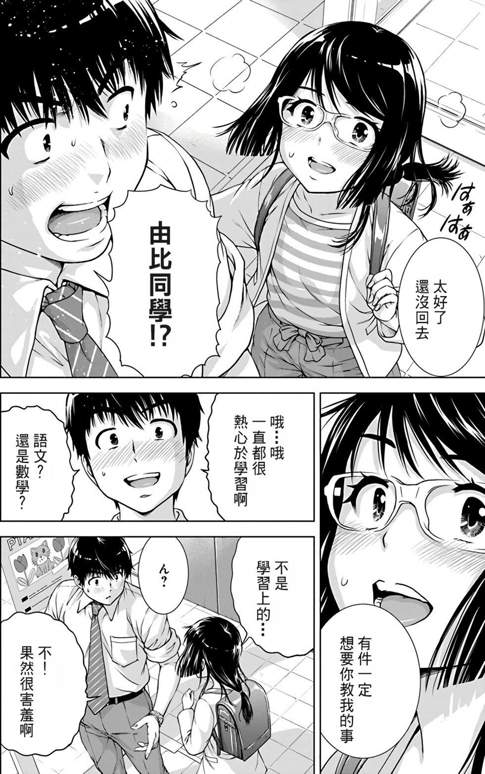 第03卷