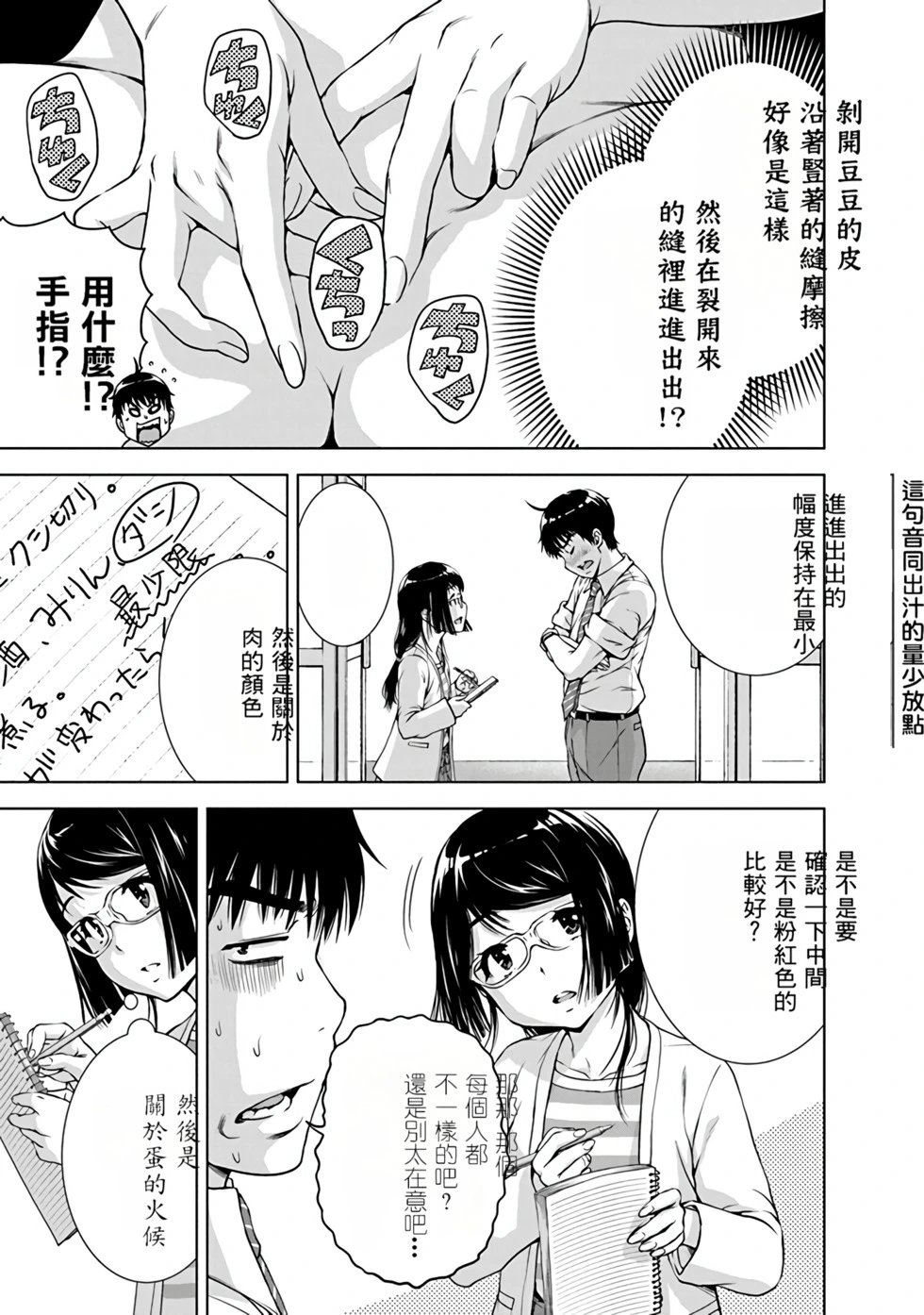 第03卷